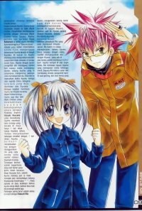 BUY NEW spiral - 133483 Premium Anime Print Poster